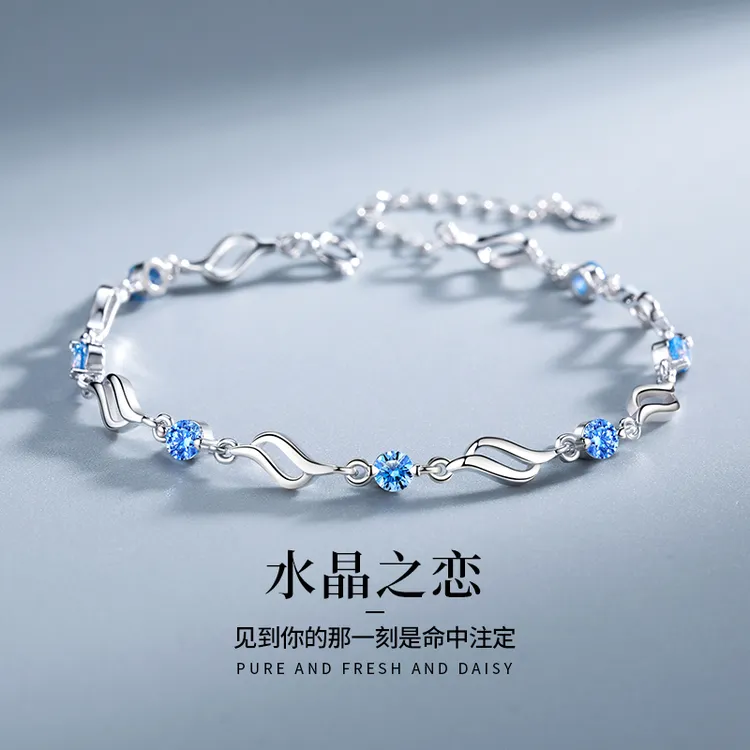 足银合成锆石手链 水晶之恋手链女款小众七夕情人节礼物送女友