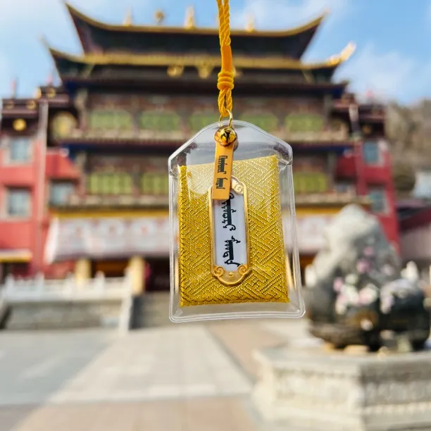 黑木仁桑小挂件，