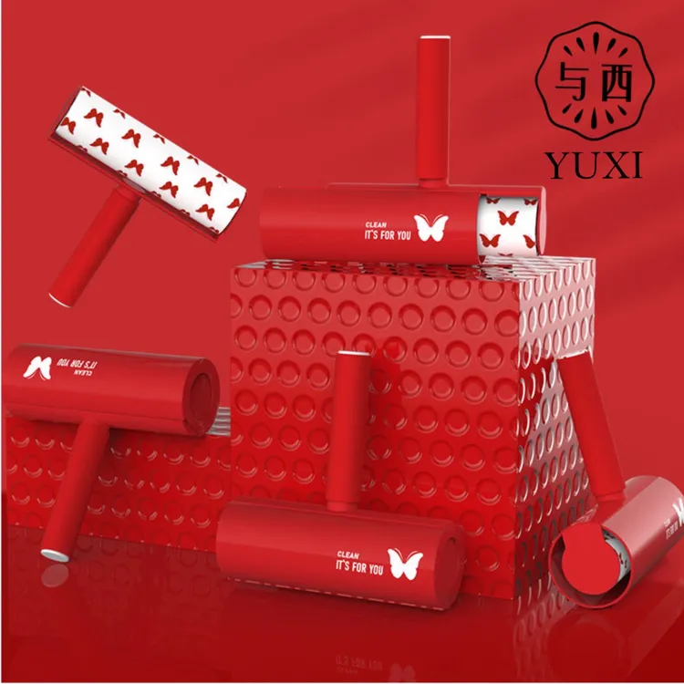YUXI/与西粘毛器大号可撕式滚筒沾毛神器衣服滚毛黏滚筒粘毛器