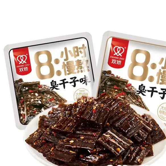 双娇湘菜味散装辣条小包装面筋臭干子怀旧零食麻辣