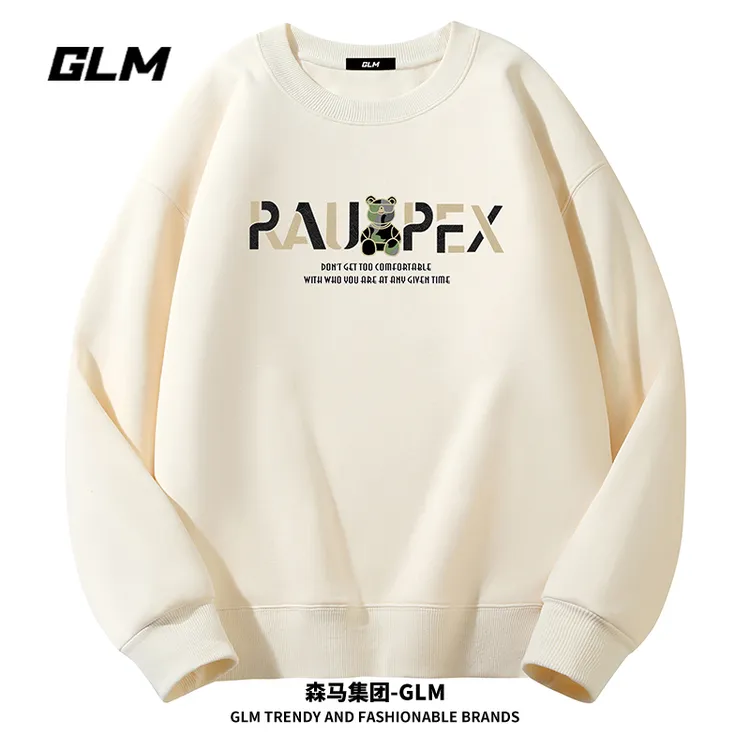 集团品牌GLM秋冬新款卫衣外套潮流长袖T恤打底衫加绒加厚男士衣服
