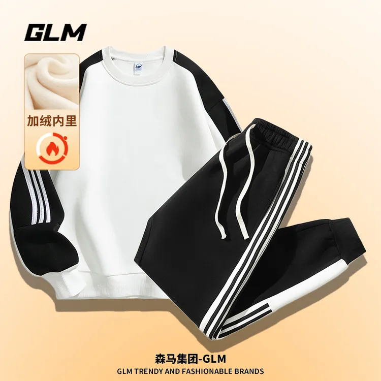 【运动套装】男女同款GLM冬季休闲卫衣长袖T恤加绒加厚长裤子一整套