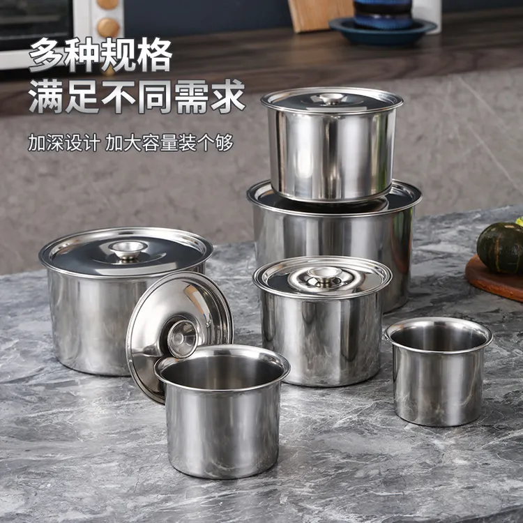 食品级304不锈钢盆商用味盅缸调料罐带盖油盆圆桶小碗厨房铁盆子