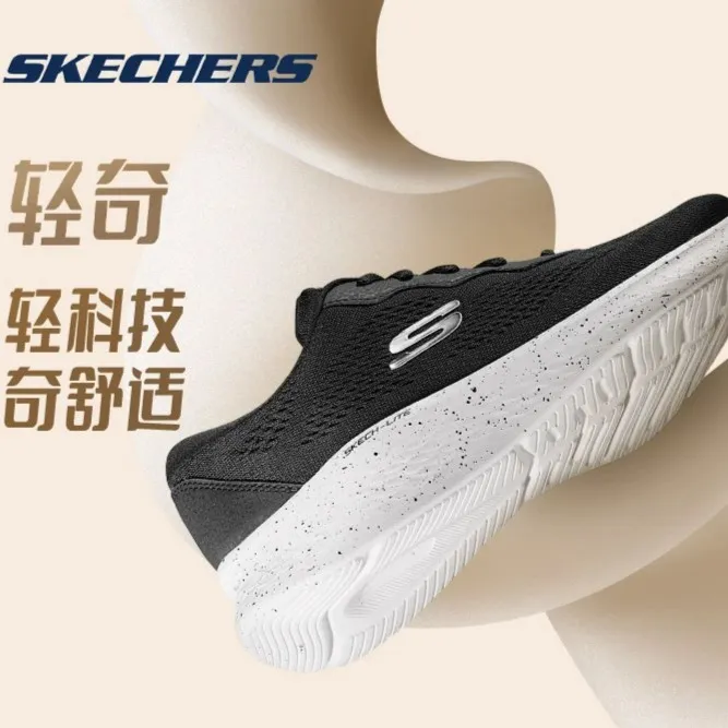 Skechers斯凯奇232596轻奇男女同款厚底网布透气轻便休闲运动鞋子