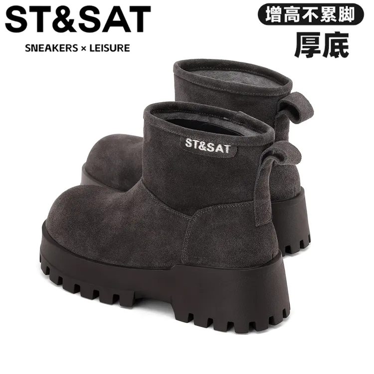 星期六复古厚底粗跟雪地靴女冬季新款加绒棉鞋英伦风时尚百搭短靴