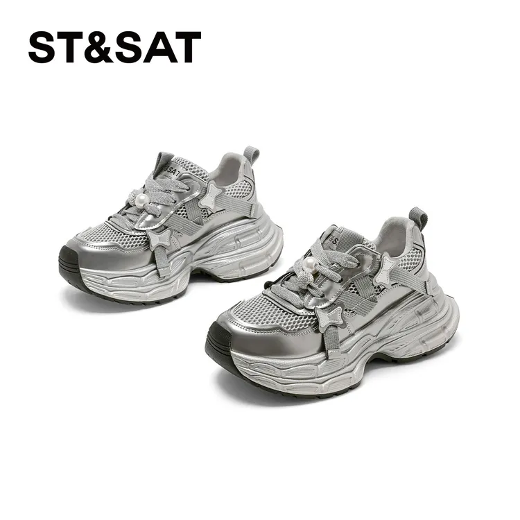 星期六爆款老爹鞋女款2025冬季新款透气增高厚底鞋女鞋休闲运动鞋