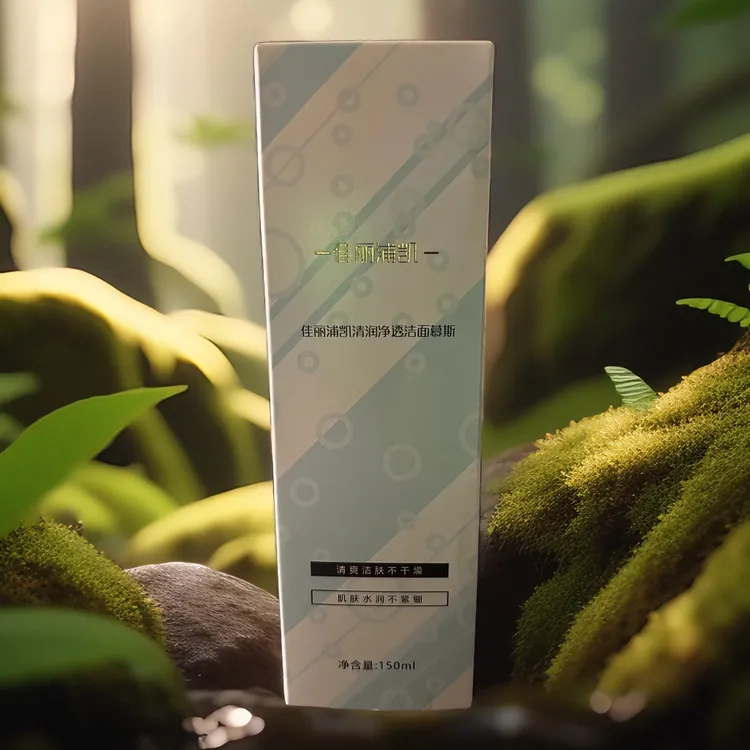 佳丽浦凯清润净诱清透洁面慕斯四季不紧绷四季（蓝色）