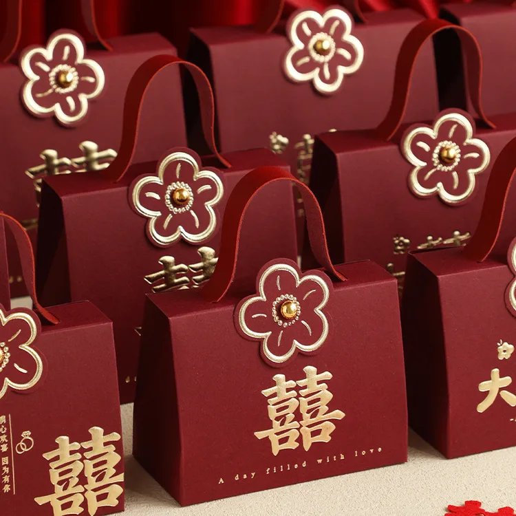 结婚喜糖盒子2025新款高级感婚礼伴手礼盒结婚糖果盒空盒喜糖袋子
