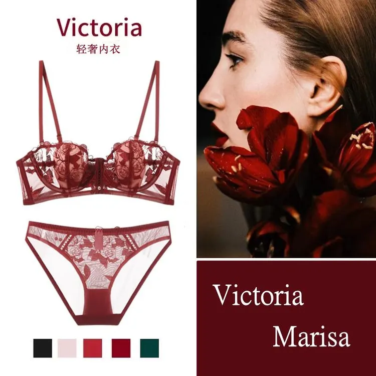 维多利亚玛丽莎红色本命年法式性感蕾丝内衣女大胸显小文胸罩套装