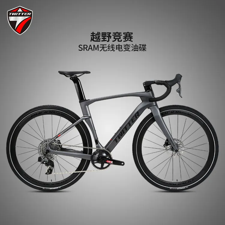 骓特越野公路车RIV eTap AXS-12速电子变速全油碟刹全隐藏竞速