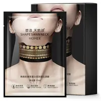 韩国抗皱紧致淡化颈纹颈膜 提拉紧致滋养美颈天鹅颈