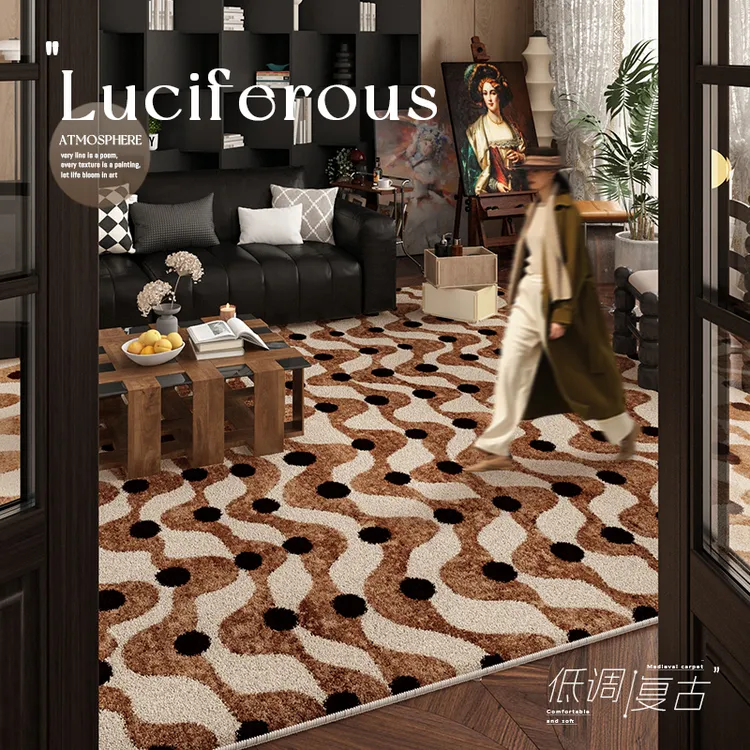 中古风客厅地毯咖啡色冬季仿羊绒复古沙发地垫免打理脚垫2026新款