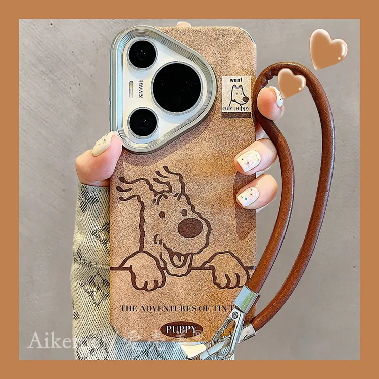 适用华为pura70pro+手机壳可爱卡通mate60pro+棕色皮质线条小狗女