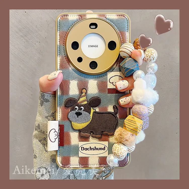 适用华为mate60pro+手机壳mate50pro皮质格纹mate40pro刺绣狗狗女