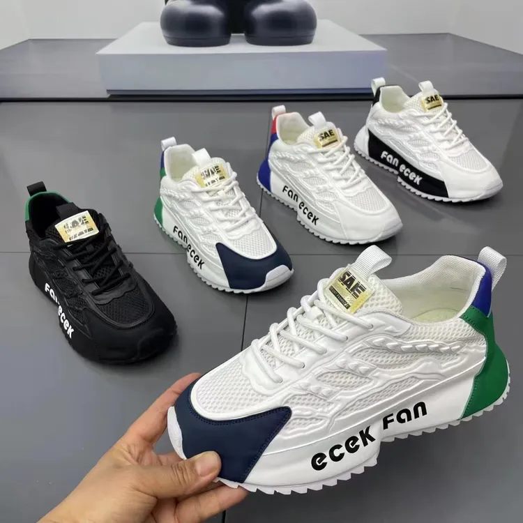 《广州潮品》网面休闲百搭时尚休息老爹鞋88-0035