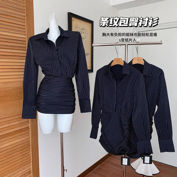 法式条纹纯欲长袖衬衫连衣裙女秋季新款收腰修身显瘦复古包臀裙子