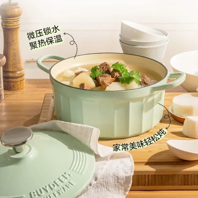 北鼎家用多功能焖炖锅22cm微压珐琅锅铸铁锅炖锅汤锅白珐琅料理锅
