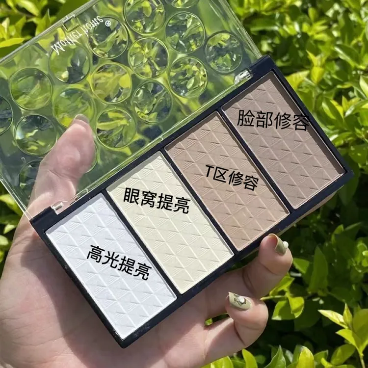 Mother Home/娘家四色修容盘高光粉哑光鼻影高光阴影T区修容粉cos
