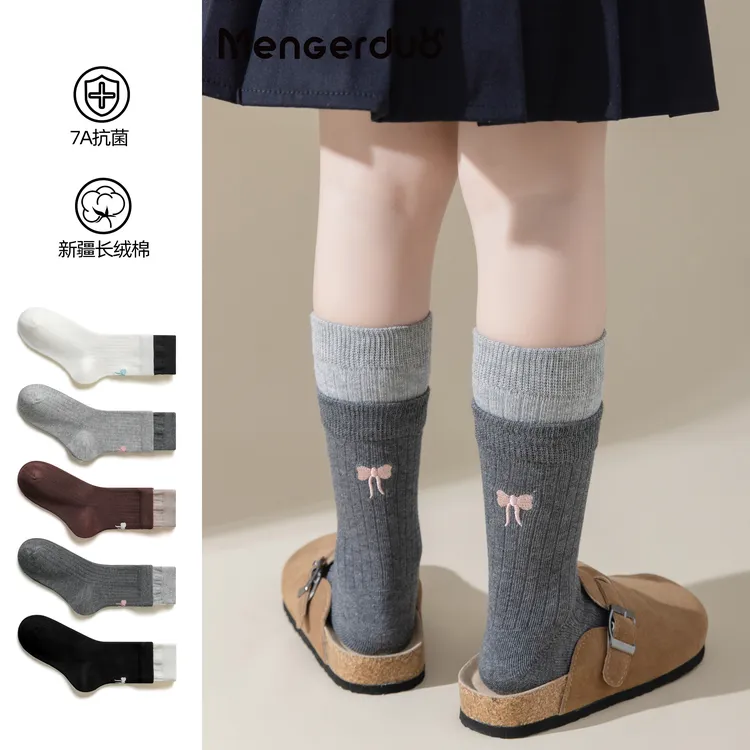 女童袜子秋冬薄棉刺绣中筒袜儿童无骨防臭棉袜女孩蝴蝶结简约百搭