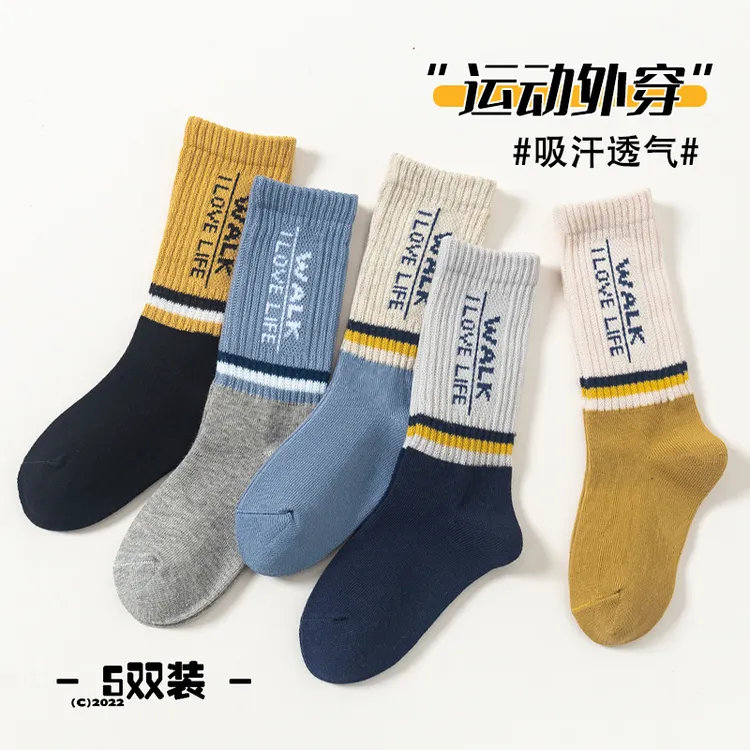 儿童袜子秋冬季长袜男童运动袜中大童潮袜中高筒袜棉袜吸汗学生袜
