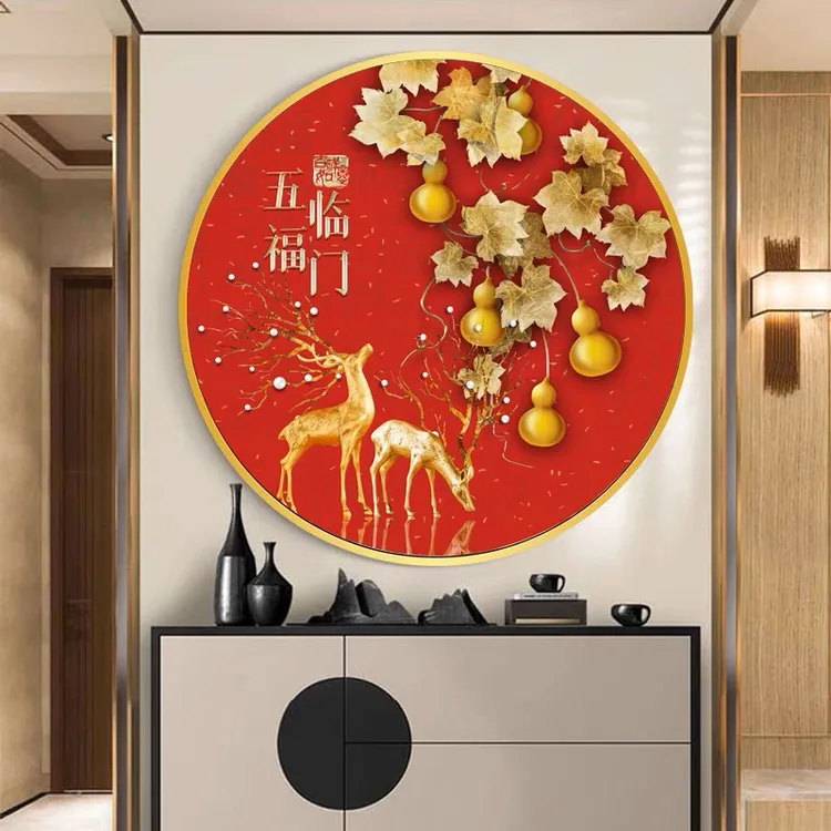 钻石绣圆形五福临门贴钻十字绣5d钻石画满钻新款客厅2025餐厅麋鹿