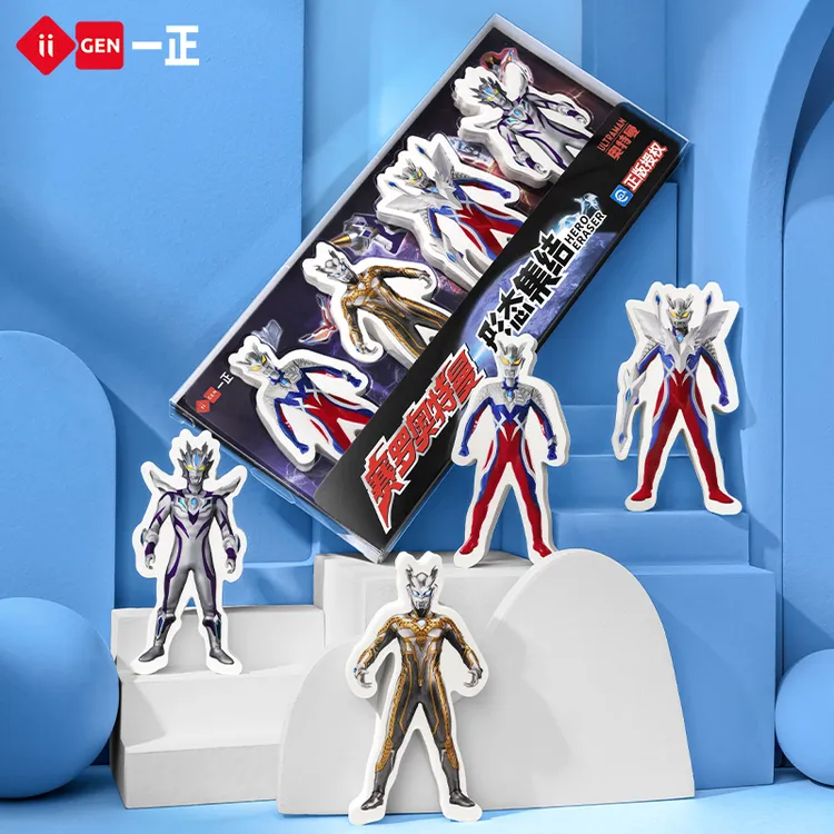 一正奥特曼英雄集结橡皮擦  赛罗迪迦泽塔系列优质pvc彩色橡胶