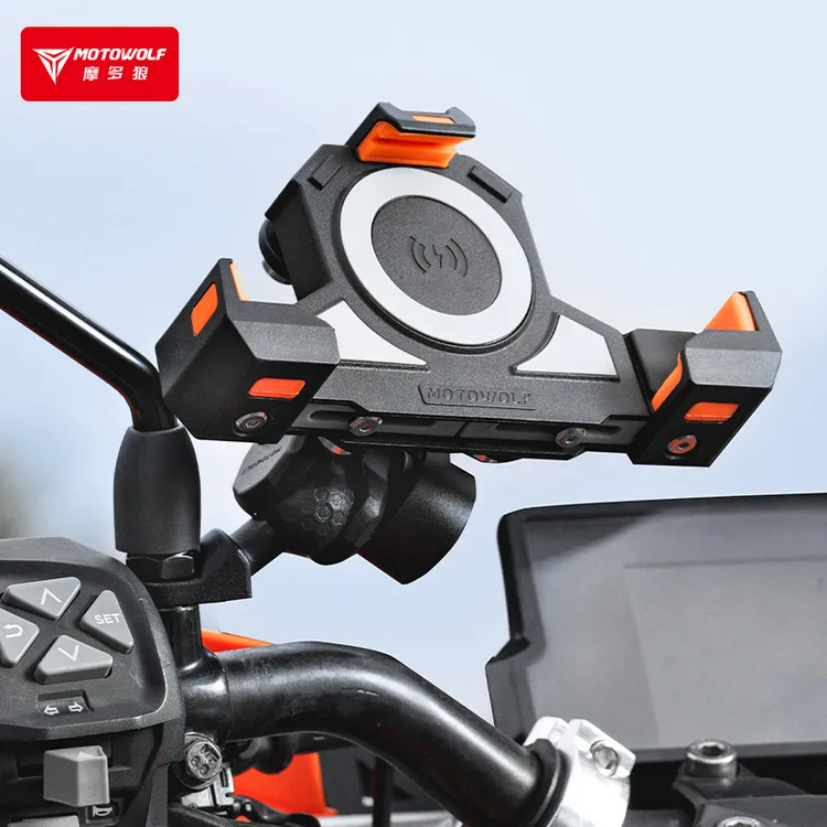 摩多狼摩托车手机支架导航架减震防盗设计骑行充电拓展三角架