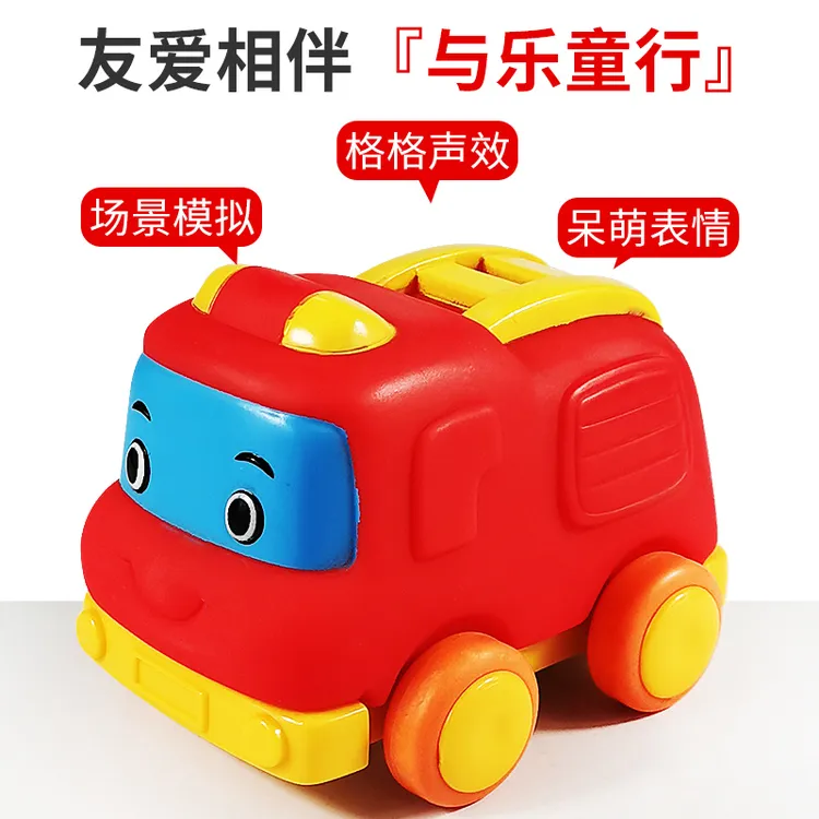 KDT儿童机动消防车玩具工程回力车益智早教耐摔男女孩小汽车1-3岁