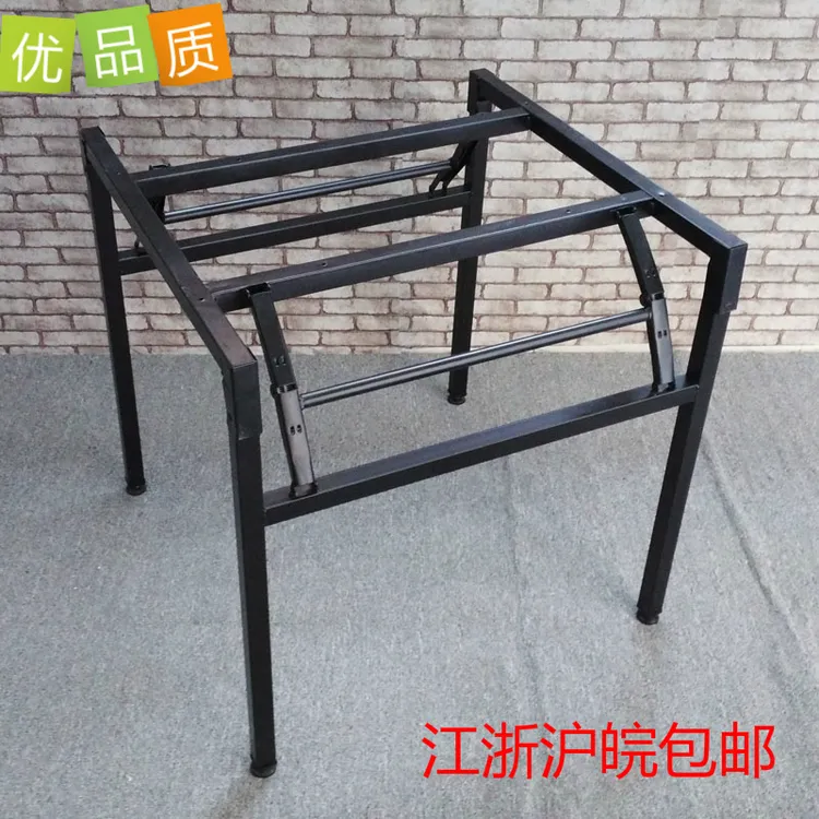 加厚折叠桌架圆桌架方桌支架酒店饭店大圆桌折叠桌脚加厚折叠桌架