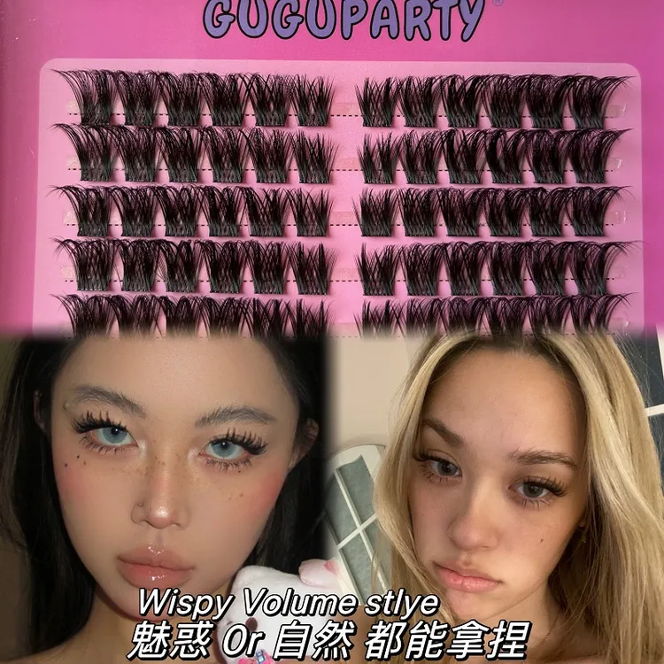 GUGUPARTY欧美魅惑狐狸眼D翘『反派美人』Wispy Volume分段式假睫毛