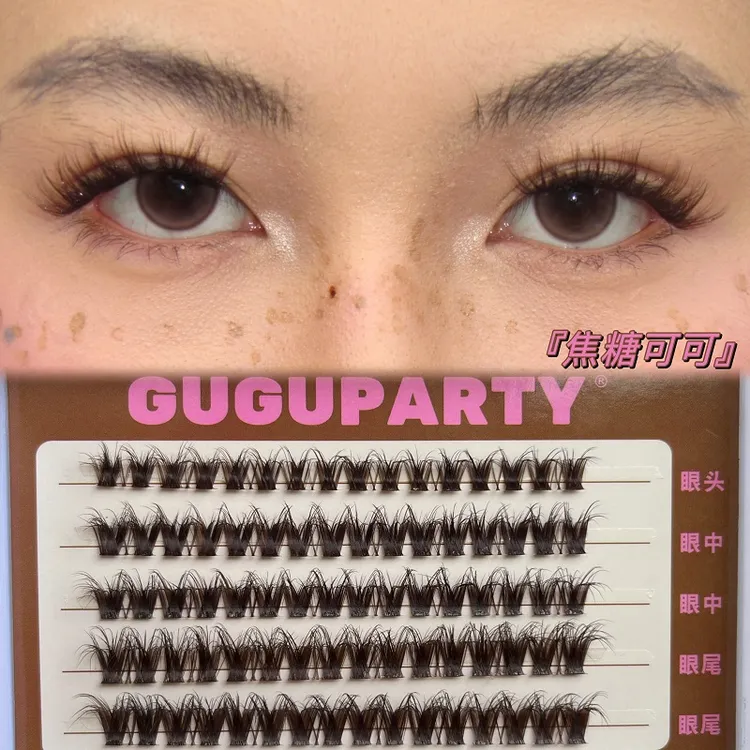 GUGUPARTY 特调法式金棕『焦糖可可』温柔混血毛绒感5D宽梗假睫毛