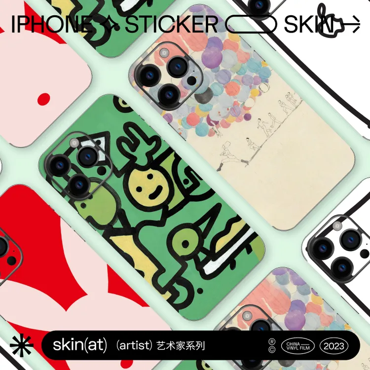 skinatSkinAT 适用于苹果手机保护膜 iPhone 15彩色贴膜苹果背膜
