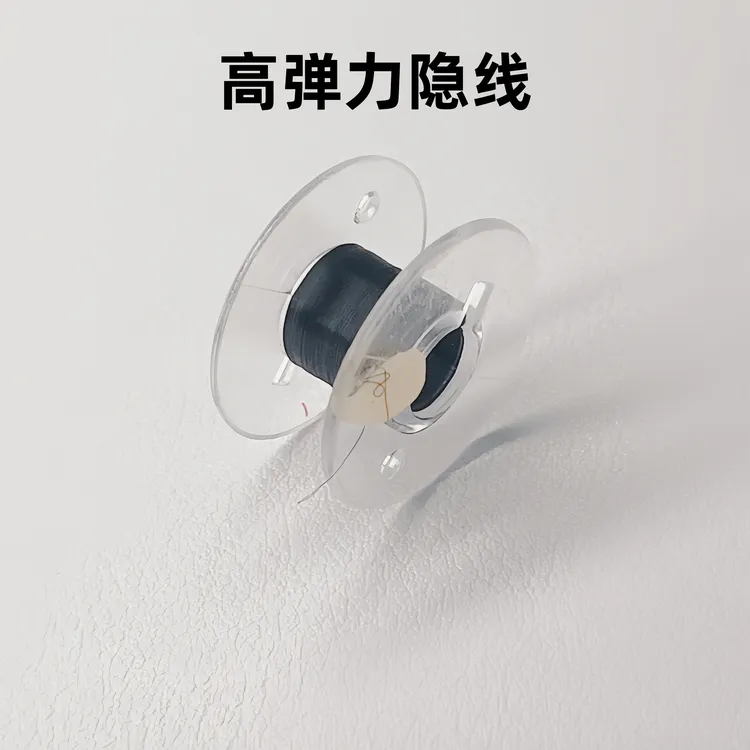 【高弹力隐线 魔术蜡 魔术悬浮 创意减压玩具】