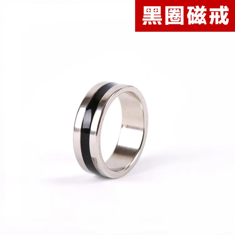 【磁力戒 磁戒 高品质开心果穿杯子魔术  近景魔术道具 】