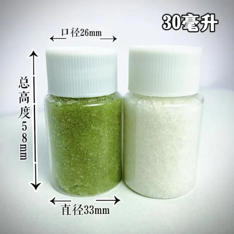 【茶水变色 魔术道具 科学实验  近景魔术道具】