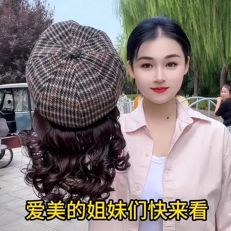 时尚假发帽子一体秋冬款千鸟格八角帽慵懒短卷发仿真发头套