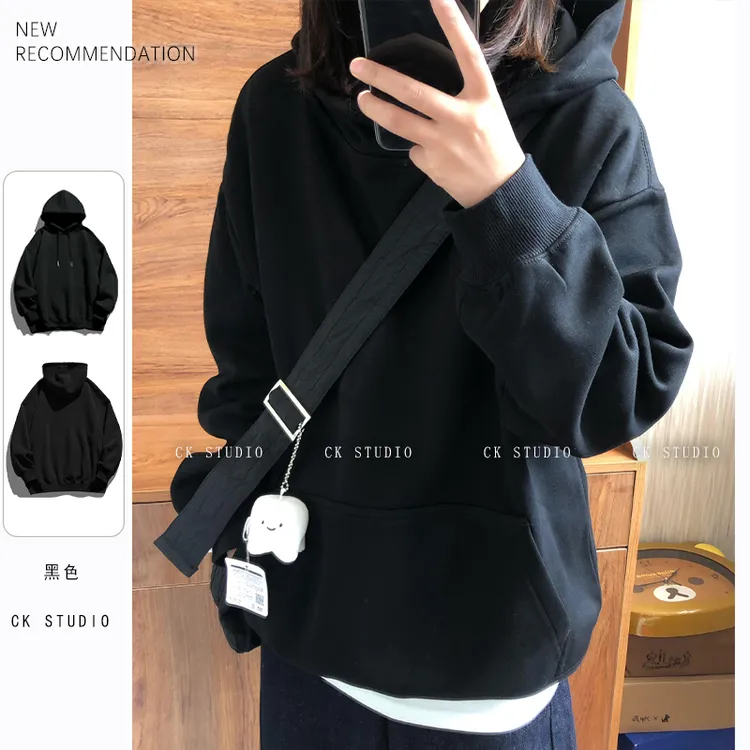 2025春季新款纯色休闲百搭加绒加厚连帽卫衣时尚套头上衣#Q2002