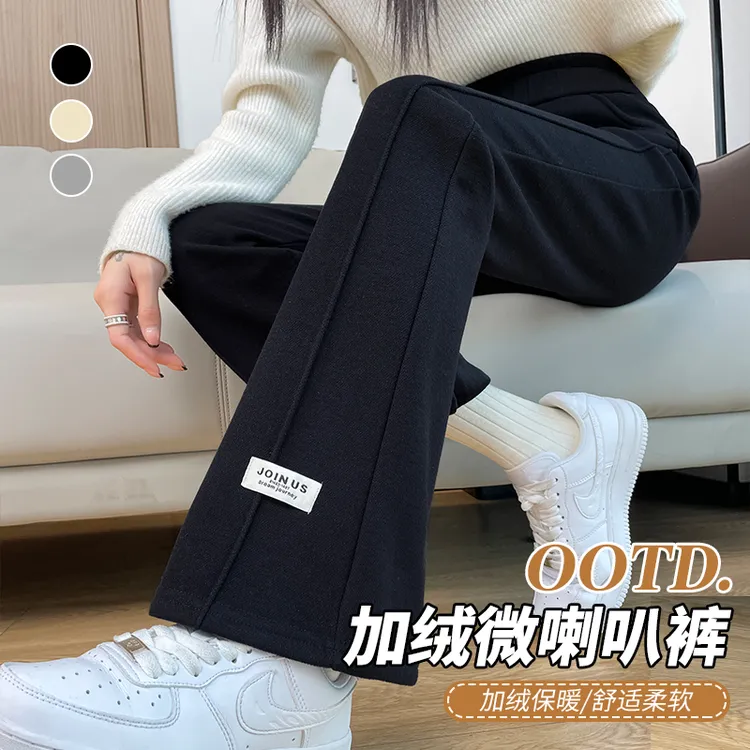 加绒毛呢黑色喇叭裤女秋冬裤子2025新款今年流行爆款微喇裤直筒裤