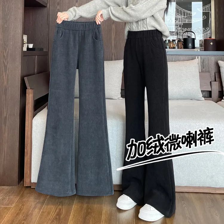 喇叭裤女加绒加厚裤子秋冬2025新款高腰弹力遮胯显瘦雪尼尔微喇裤
