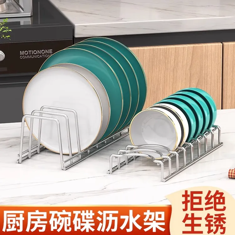 碗碟收纳架不锈钢厨房沥水抽屉式拉篮内置放碗盘子置物消毒柜碗架