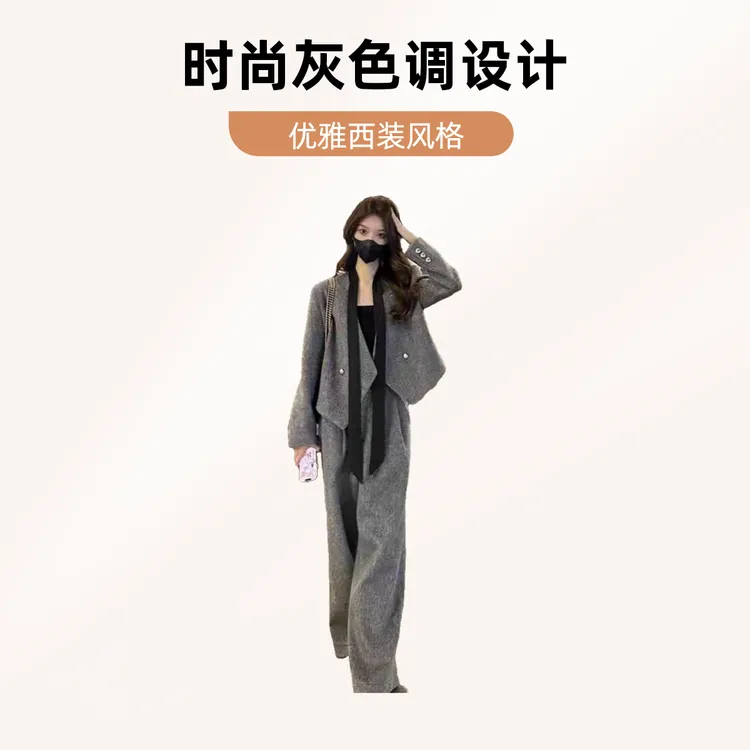 新款高级感V领飘带毛呢西装外套女2024秋冬休闲百搭直筒裤两件套