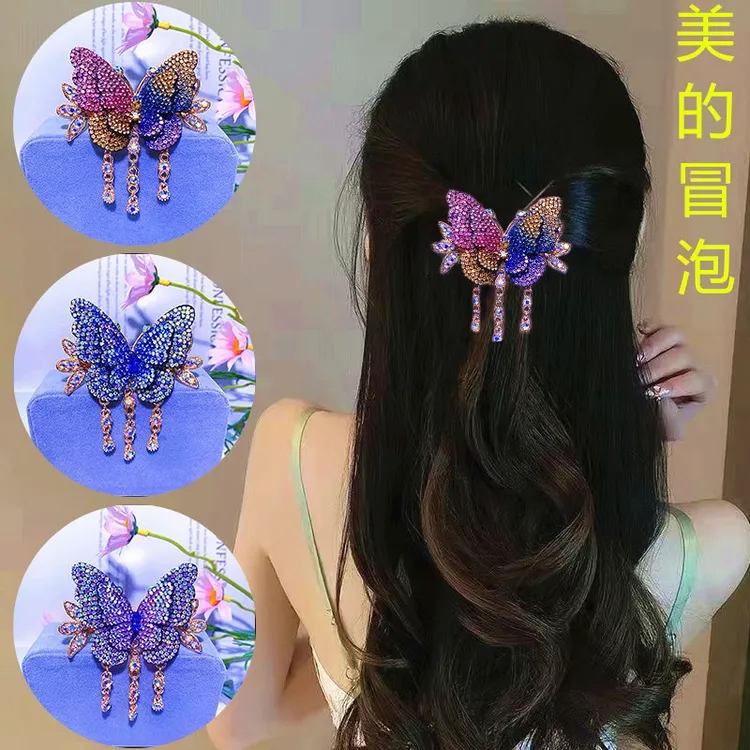 韩版轻奢高颜值蝴蝶流苏抓夹气质百搭女发饰