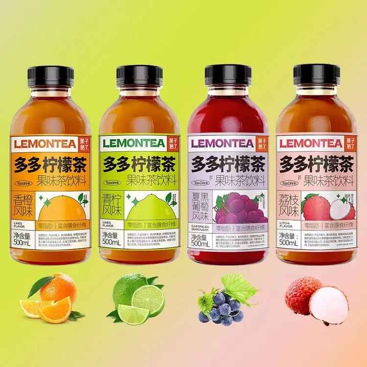 【5瓶特惠】果子熟了多多柠檬茶青柠香橙果味茶饮料500ml瓶装茶饮品