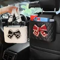 车载收纳袋ins卡通多功能储物箱汽车纸巾盒物品座椅间挂兜用品