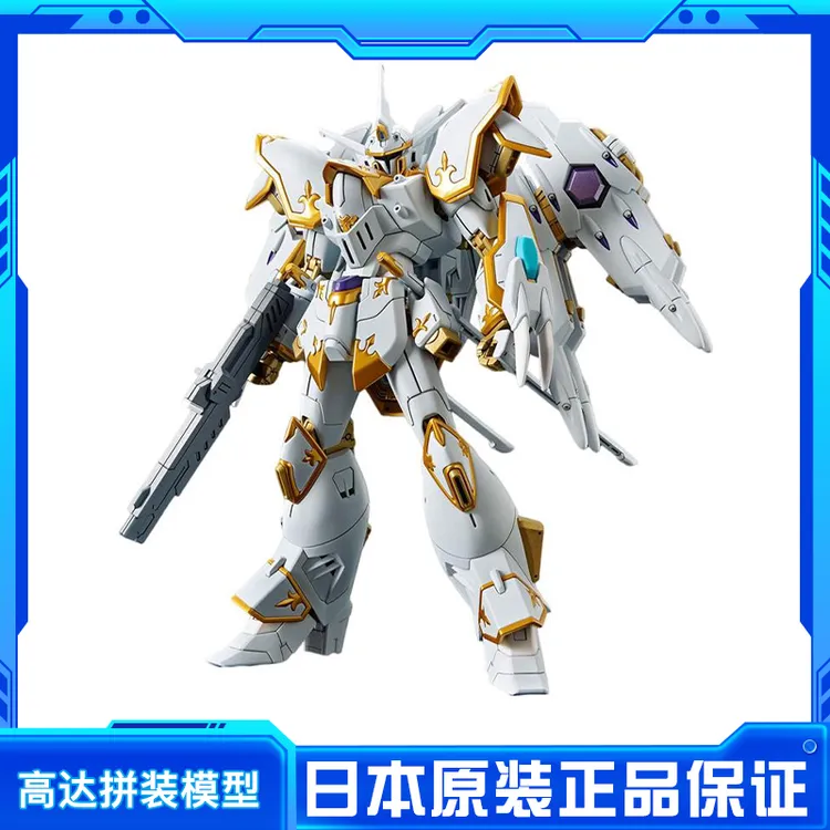 现货 HG 1/144 黑骑士小队迦楼罗神鸟高达SEEDFREEDOM 拼装模型
