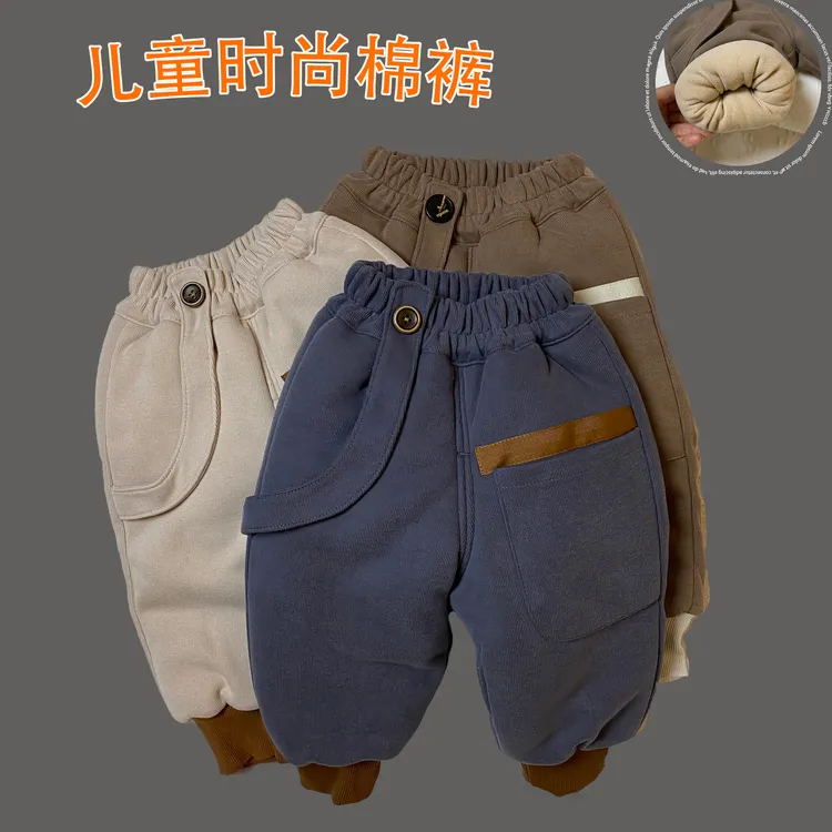 【棉裤】儿童冬季棉裤三层夹棉保暖舒适束脚冬棉裤男童女童洋气百搭