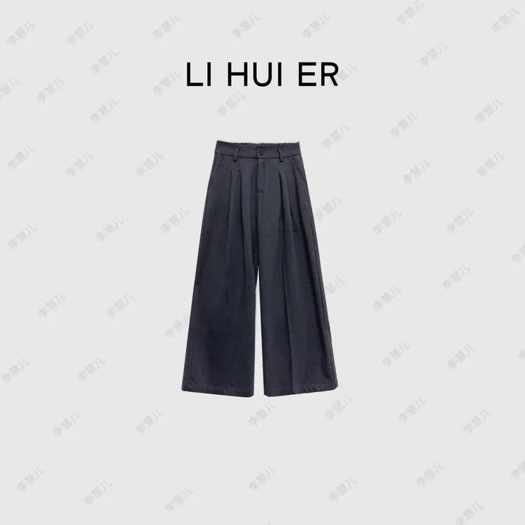 Li Hui Er【芬兰画廊】气质休闲潮流轻奢极简时尚裤子1847