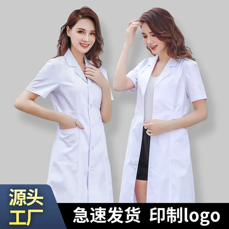 白大褂女短袖医生女护士服短袖实验服大学生化学美容院师工作服