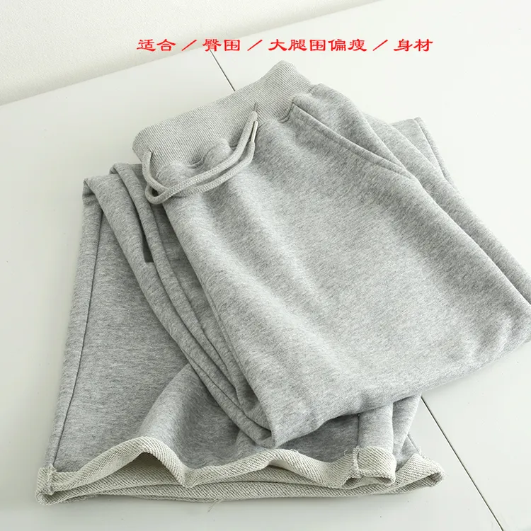 大裤腿毛圈直筒阔腿裤女卷边毛边裤子女春秋款松紧腰中腰口袋学生