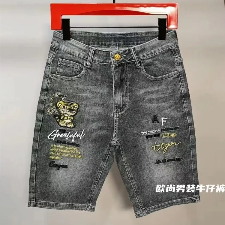 夏季薄款男士弹力五分裤小老虎时尚刺绣烟灰色休闲牛仔短裤 5AF